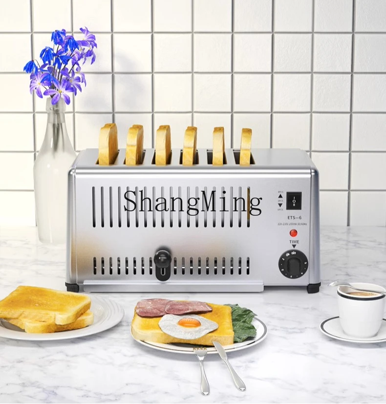 ZYY toaster breakfast machine commercial toaster barbecue sandwich toaster