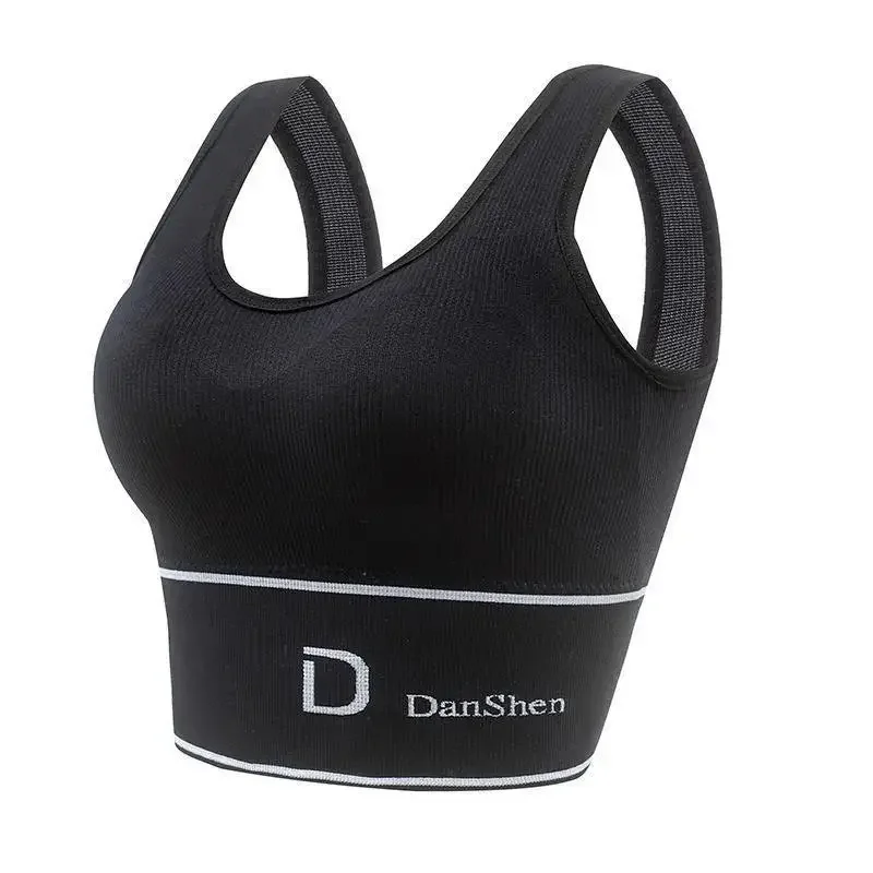 Sports Vest Women Gather Without Steel Ring Shockproof Underwear, Tube Top, Outer Wear, All-match U-shaped Beautiful Back, Big image 4