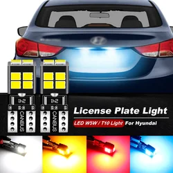 2pcs LED License Plate Light W5W T10 CANbus For Hyundai Elantra Accessories 2011 2012 2013 2014 2015 2016 2017 2018