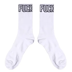 Men's Black and White Long Tall Tube Thin FU Sexy Lycra Fiber Sports Fitness Four Seasons Cotton Socks