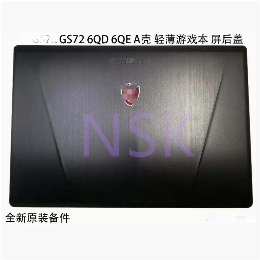 

Original FOR MSI GS72 MS-1774 MS-1776 A shell screen back cover 3407776A2 100% NEW