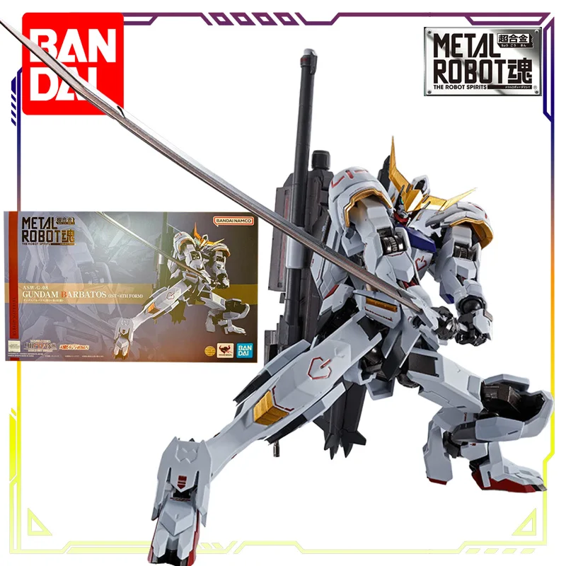 

BANDAI Original Limited and Special Edition of Babatos Gauda 1st To 4th Forms Action Figure Model Toys Ornaments Gifts for Boys