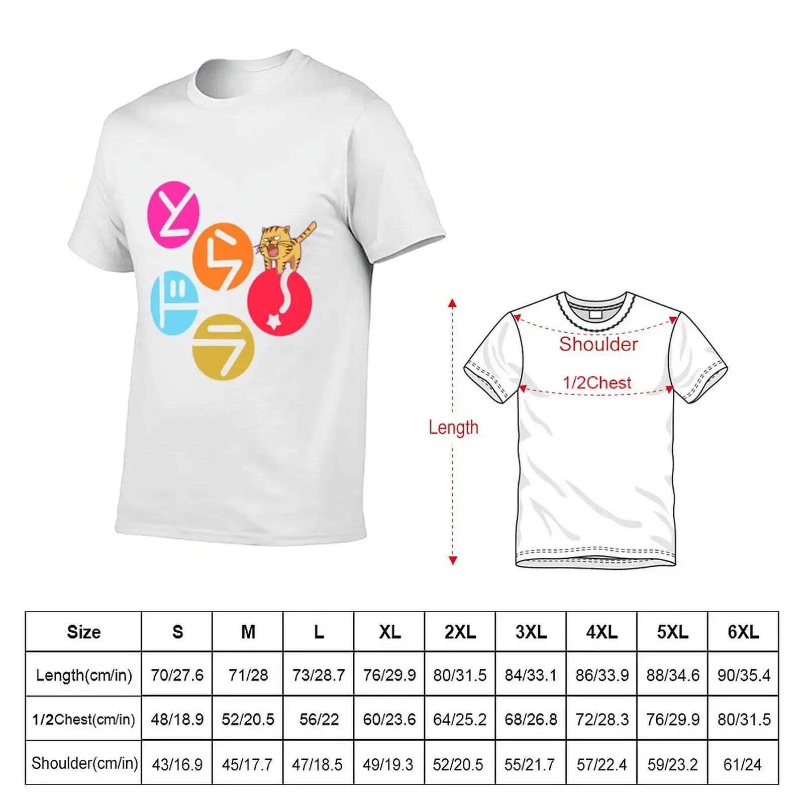 Toradora T-Shirt street wear customizeds sublime oversized t shirts for men