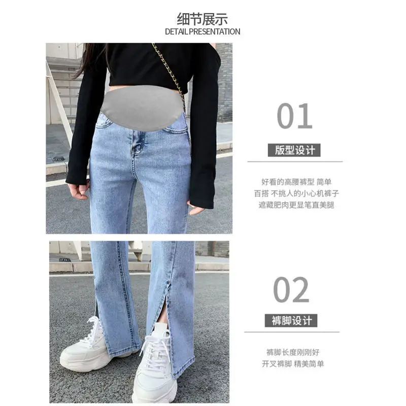 Pregnant women summer split flared jeans women spring and autumn flared wide leg jeans pregnant women loose straight denim trous