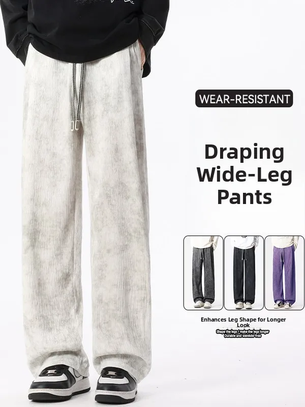 

Men's Casual Loose Leggings Tie Dye Straight Leg Sports Pants Autumn Spring New Style Hong Kong Style Wide Leg Student Leisur...