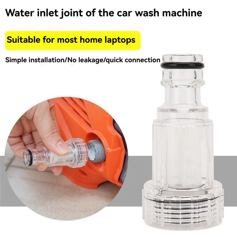 ABKR-خرطوم تجهيزات أنابيب مجموعة مهايئ مرشح المياه لغسالة الضغط العالي لغسيل السيارات أجزاء الغسالة المنزلية