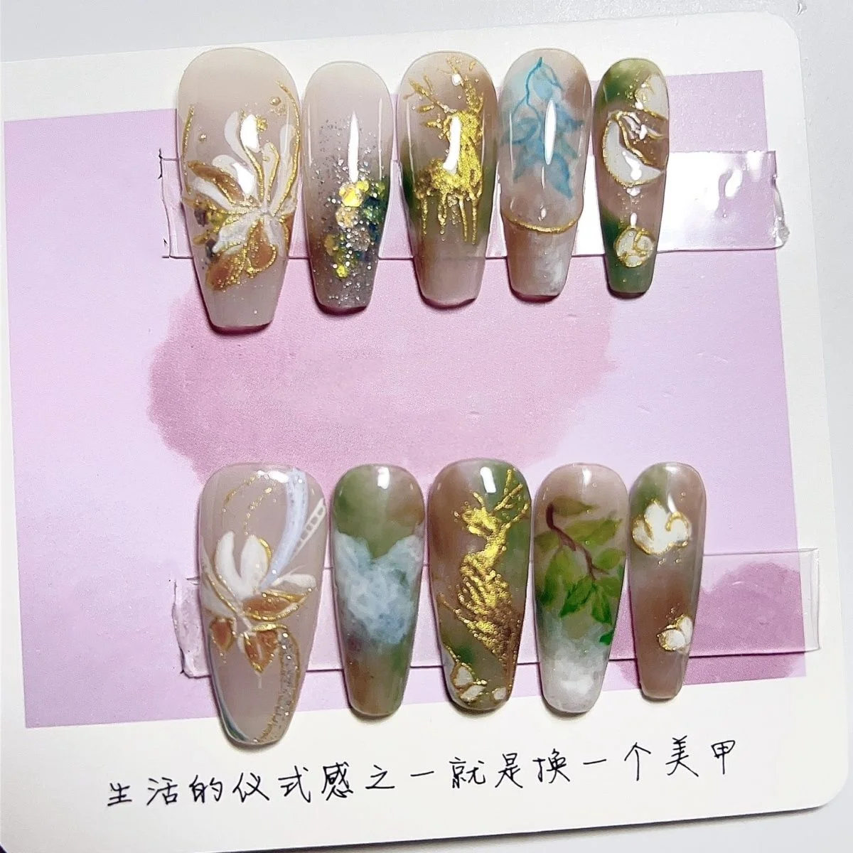 Hand-painted gold foil elk manicure | Press-on nails | Hand-painted premium reusable nails | Elegant gold manicure