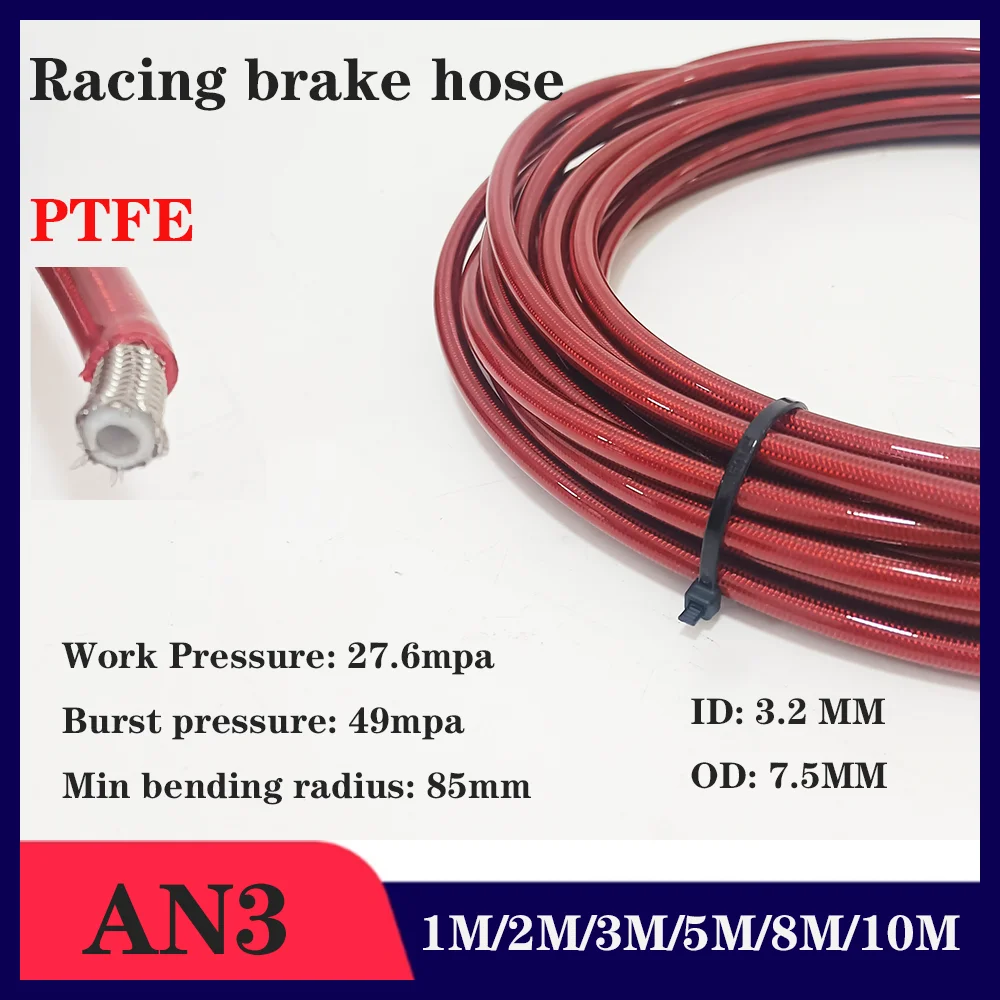 

AN3 1M~10M Motorcycle Braided PU Stainless Steel PTFE Brake Pipe Line Hose Brake Line Gas Oil Fuel Tube Pipe Racing Brake Hose