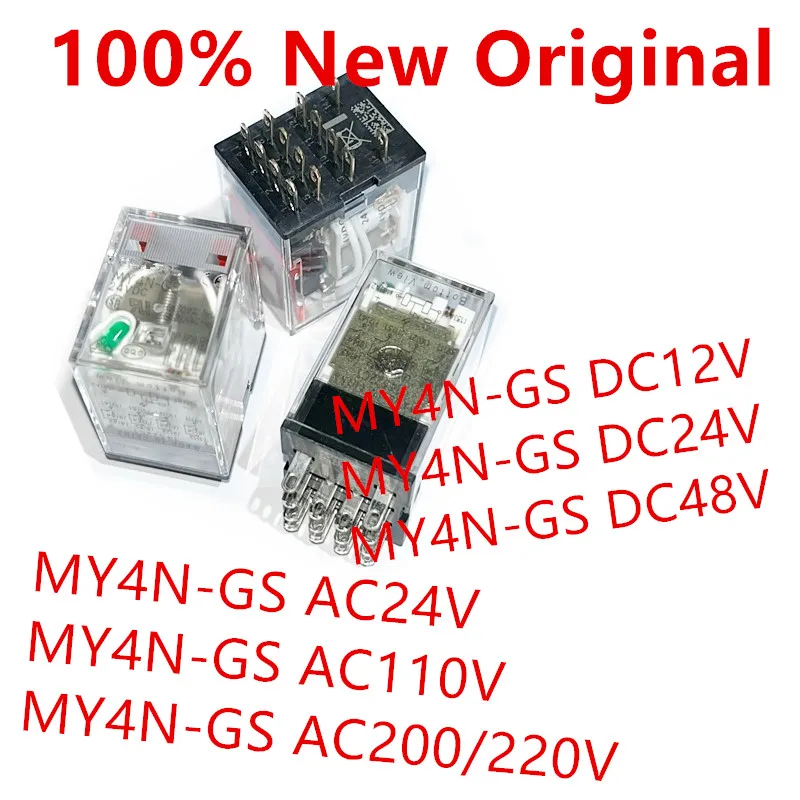 2piece  MY4N-GS-12VDC 、MY4N-GS-24VDC 、MY4N-GS-48VDC 、MY4N-GS-AC24V 、MY4N-GS-AC110V 、MY4N-GS AC220V  Intermediate relay