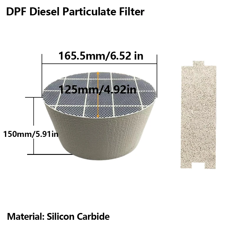 165.5*125*150mm SiC Diesel Particulate Filter High-Quality DPF for Efficient Emission Reduction