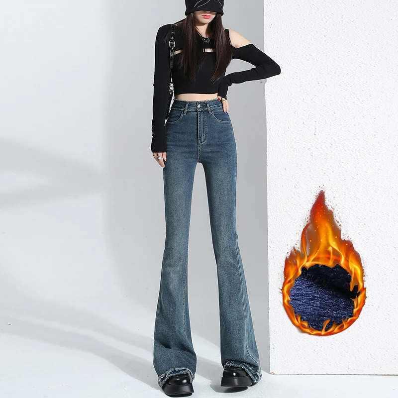 2023 Winter New Women High Tassel Denim Trousers Streetwear Warm Lamb Fleece Jeans Waist Chic Thermal Flare Pants