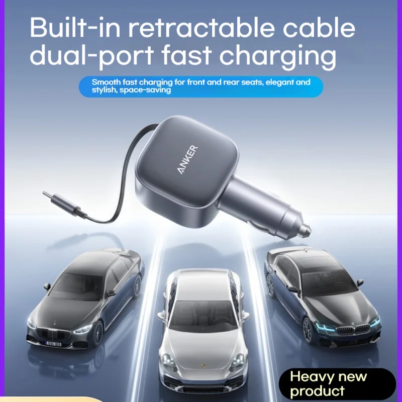 شاحن سيارة Anker 75W لأجهزة Apple وAndroid مع كابل قابل للسحب وشحن سريع لملحقات شواحن الهاتف المحمول