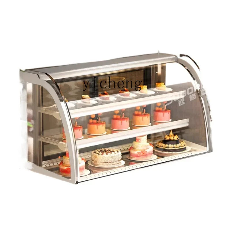 

Display Cabinet Small Dessert Display Cabinet Cooked Food Refrigerated Cabinet Commercial Fruit Fresh