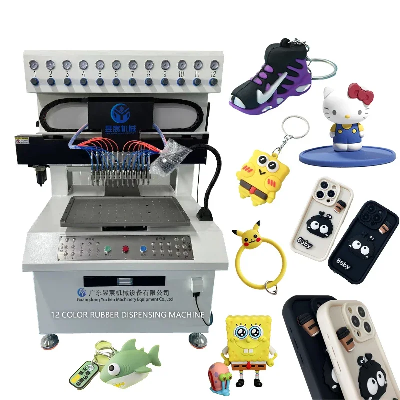 Automatic 12 colors dispenser making machine dripping equipment dolls dispenser label trademark production