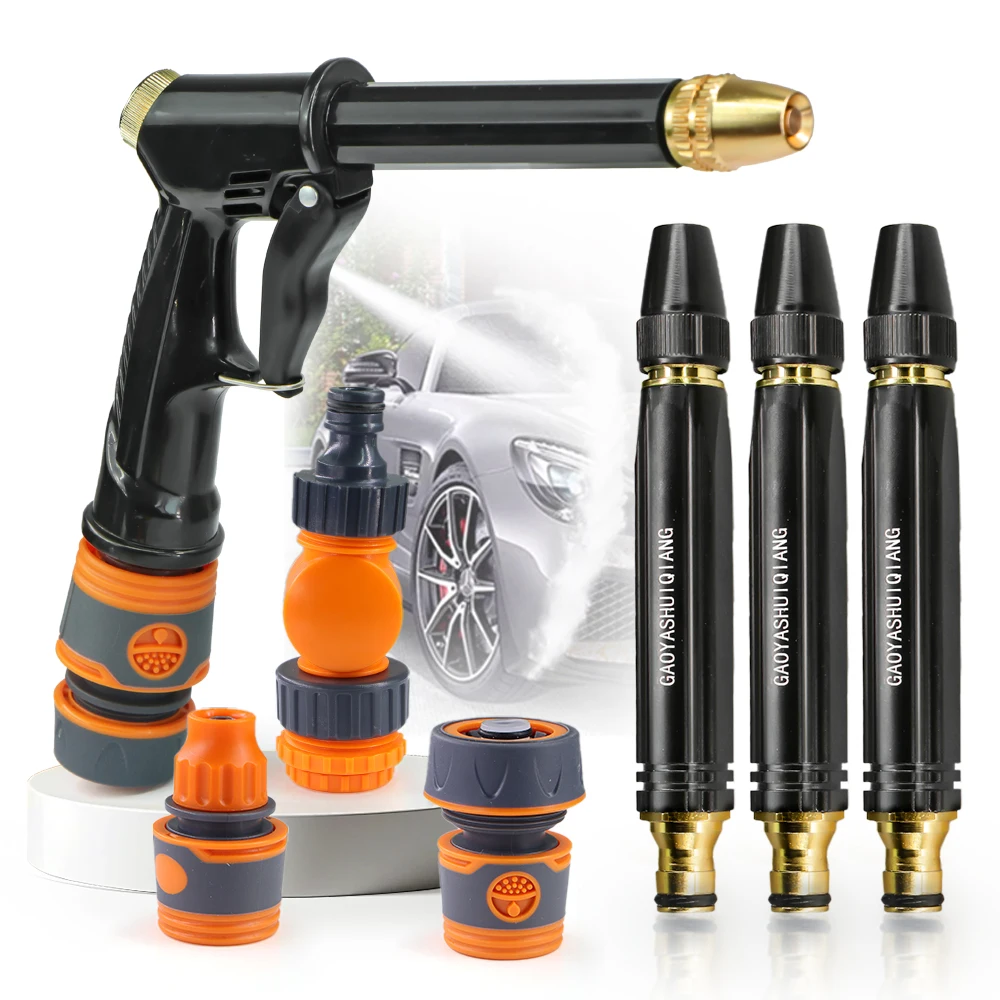 Garden Water Gun 3/… - image