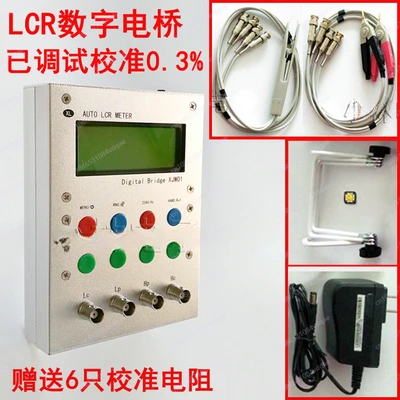 XJW01 Digital Bridge 0.3% LCR Tester, Resistance, Inductance, Capacitance ESR Meter, Finished Product