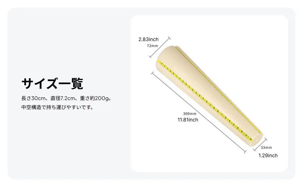

Bracelet Mandrel Measuring Tool Durable Bracelet Shaping with Diameter Scale