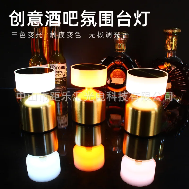 

Трансграничная металлическая декоративная настольная лампа в стиле ретро, лампа для зарядки со штангой, креативная декоративная лампа для столовой, бара отеля