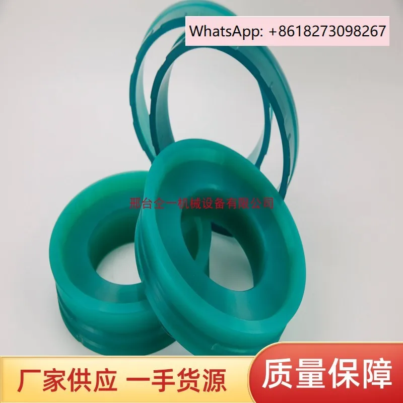 

Concrete pump accessories suitable for Zhonglian 200 230 260 polyurethane split piston concrete pump truck piston