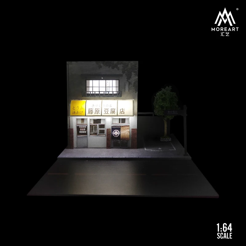 MoreArt 1/64 Model Car Scene Diorama Fujiwara Tofu Shop PVC Storage Box Theme Display Cabinet Case Toy Gift (without Car Figure)