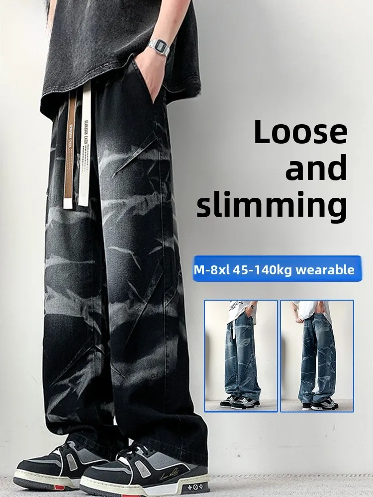 Loose Fit Casual Men's Jeans Vibrant Tie-Dye Large Size Straight Leg Comfortable Cotton Polyester Blend Spring Autumn Wear