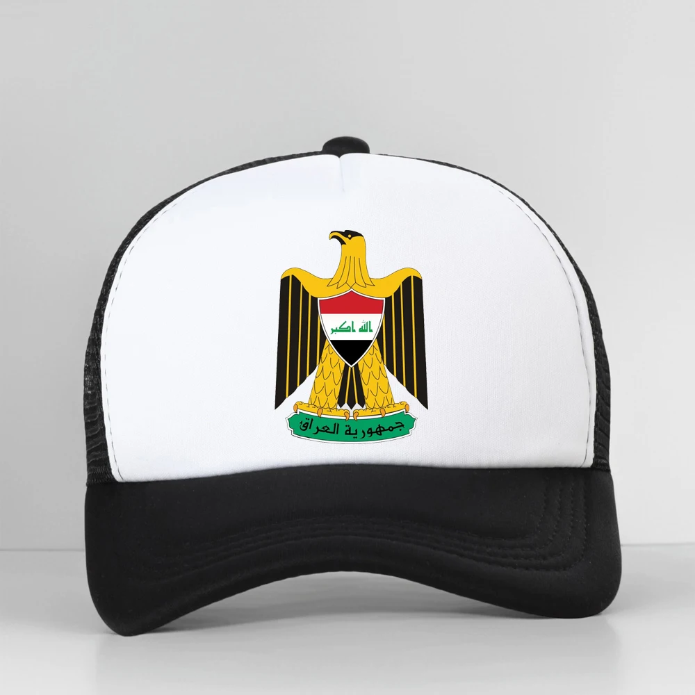 

Coat of Arms of Iraq Baseball Cap Summer Outdoor Casual Fishing Hat Sports Mesh Breathable Unisex Sun Hats
