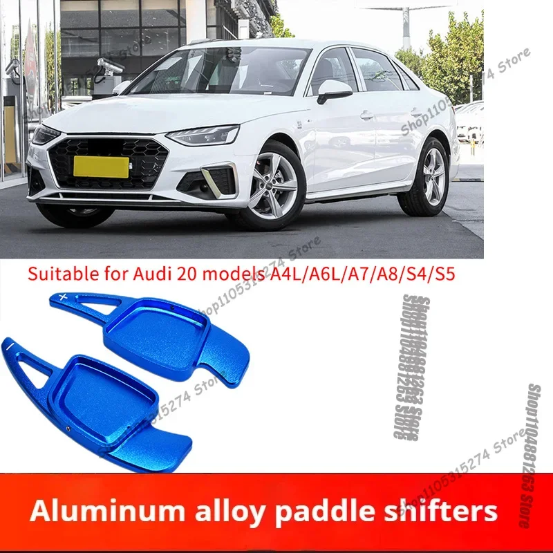 

For Audi 20 models A4L/A6L/A7/A8/S4/S5 internal modification and lengthening of steering wheel shift paddles