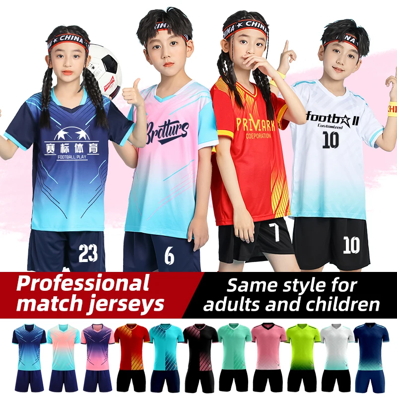 Children Team Training Uniforms Kid Basketball Jersey Quick-drying Fashionable Comfortable Boy Girl Shirt Sportswear Tracksuit