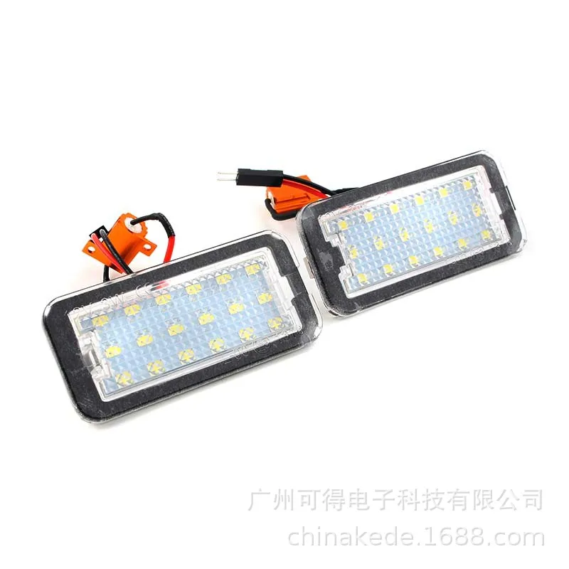 Suitable for cross-border decoding of Fiat 500 500C/Abarth license plate light LED assembly