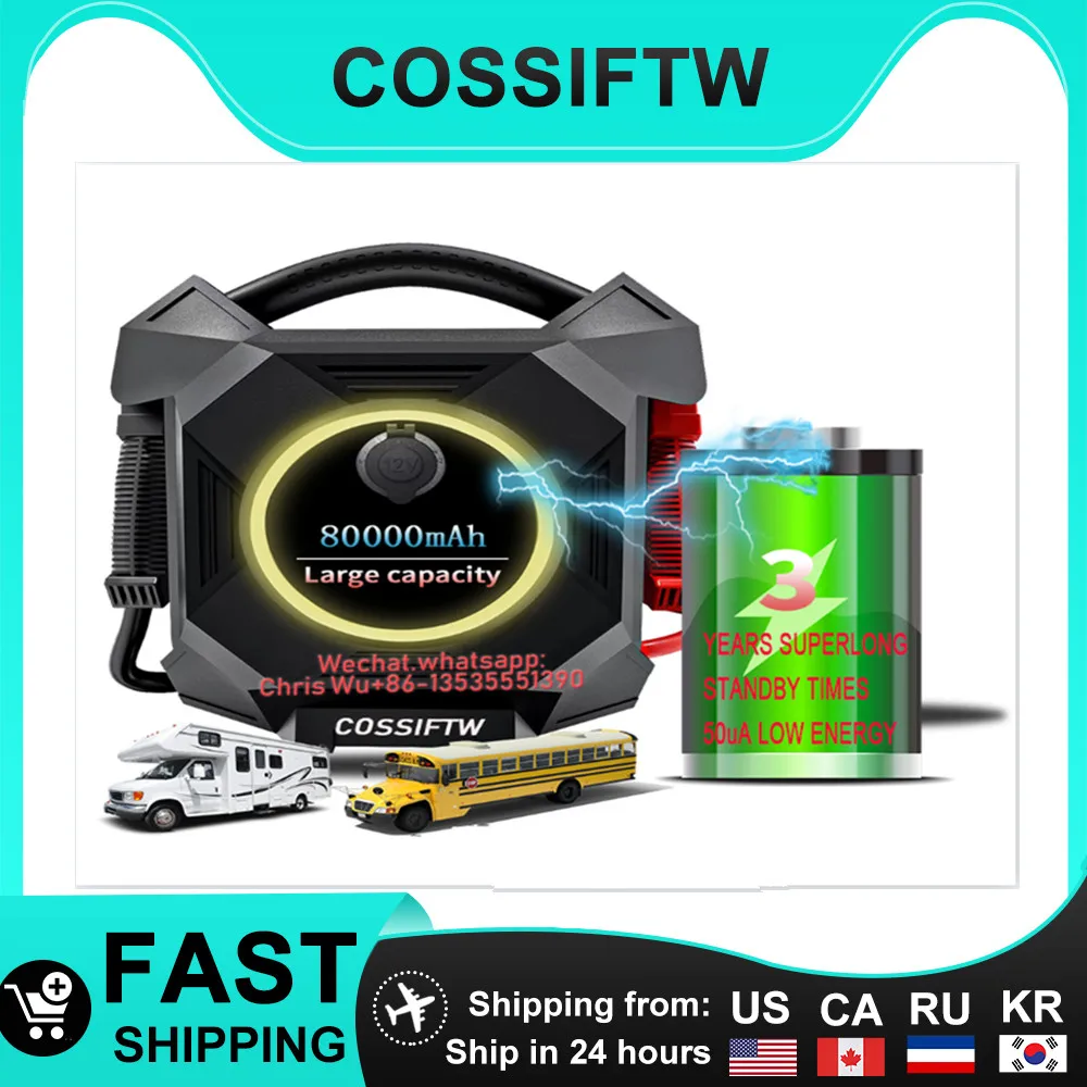 

COSSIFTW 18000A Car Jump Starter Power Bank 80000mAh 12V 24V Portable Battery Station For Car Emergency Booster Starting Device