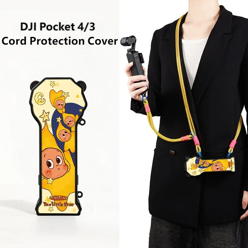 Star Pattern Protective Case with Lanyard for DJI Osmo Pocket 3/4, Soft Silicone Full Cover Anti-Scratch Drop Proof Hand Strap