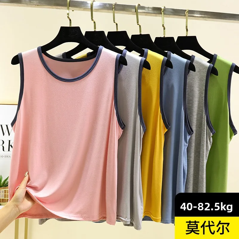 

Круглый жилет из модала, женский летний тонкий жилет большого размера, повседневная свободная внутренняя одежда, универсальная футболка Base irt