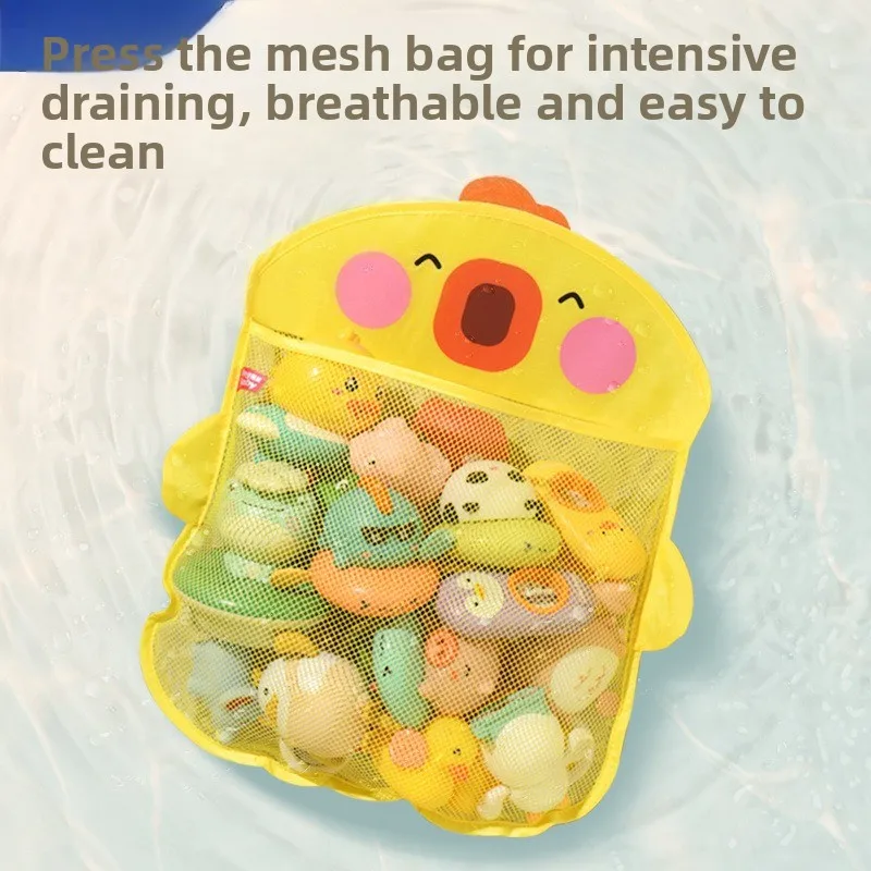 ของเล่นอาบน้ำในห้องน้ำ ถุงเก็บของเด็ก ลายการ์ตูน เป็ดเหลือง อุปกรณ์อาบน้ำ ตัวกรองน้ำ
