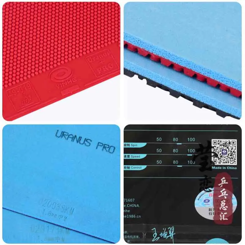 yinhe URANUS PRO table tennis rubber with sponge pimples out 90463 for table tennis racket ping pong game