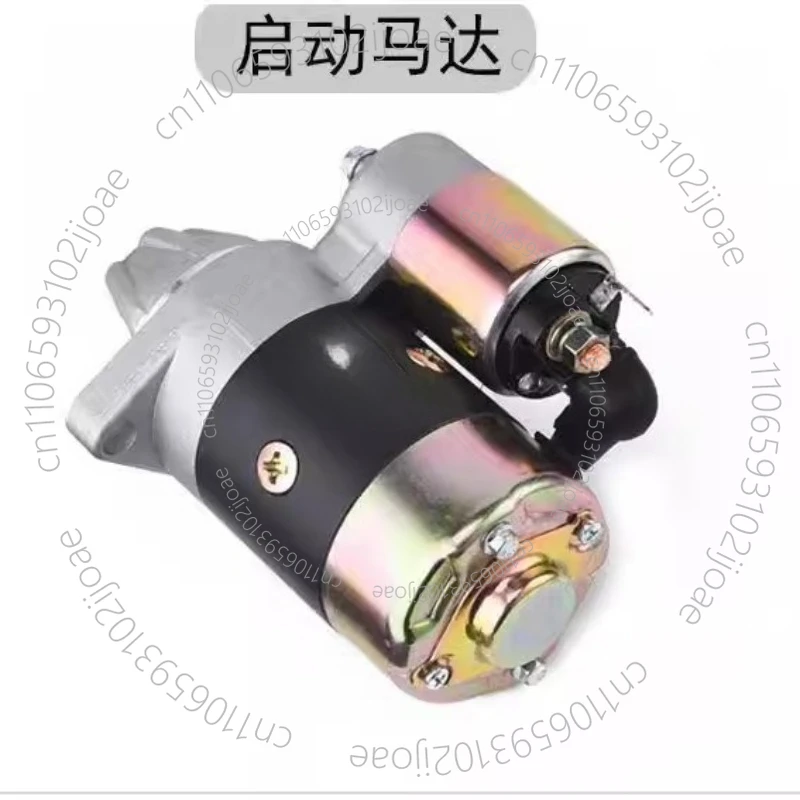 

Diesel Engine Starting Pump, Electric Starter Generator Set, 12V, 1.2KW, 173-195