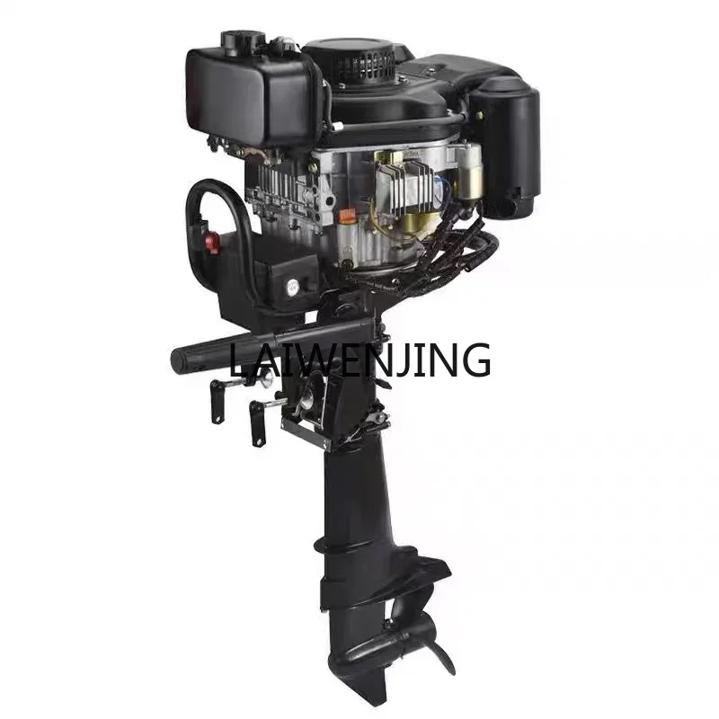 LYN four-stroke fuel-saving outboard machine kayak assault boat motor fishing boat