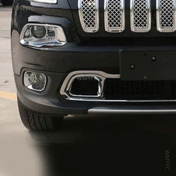 Fit For Jeep Cherokee KL 2014-2018 ABS Car Front Bumper Lower Grill Cover Garnish Car Accessories