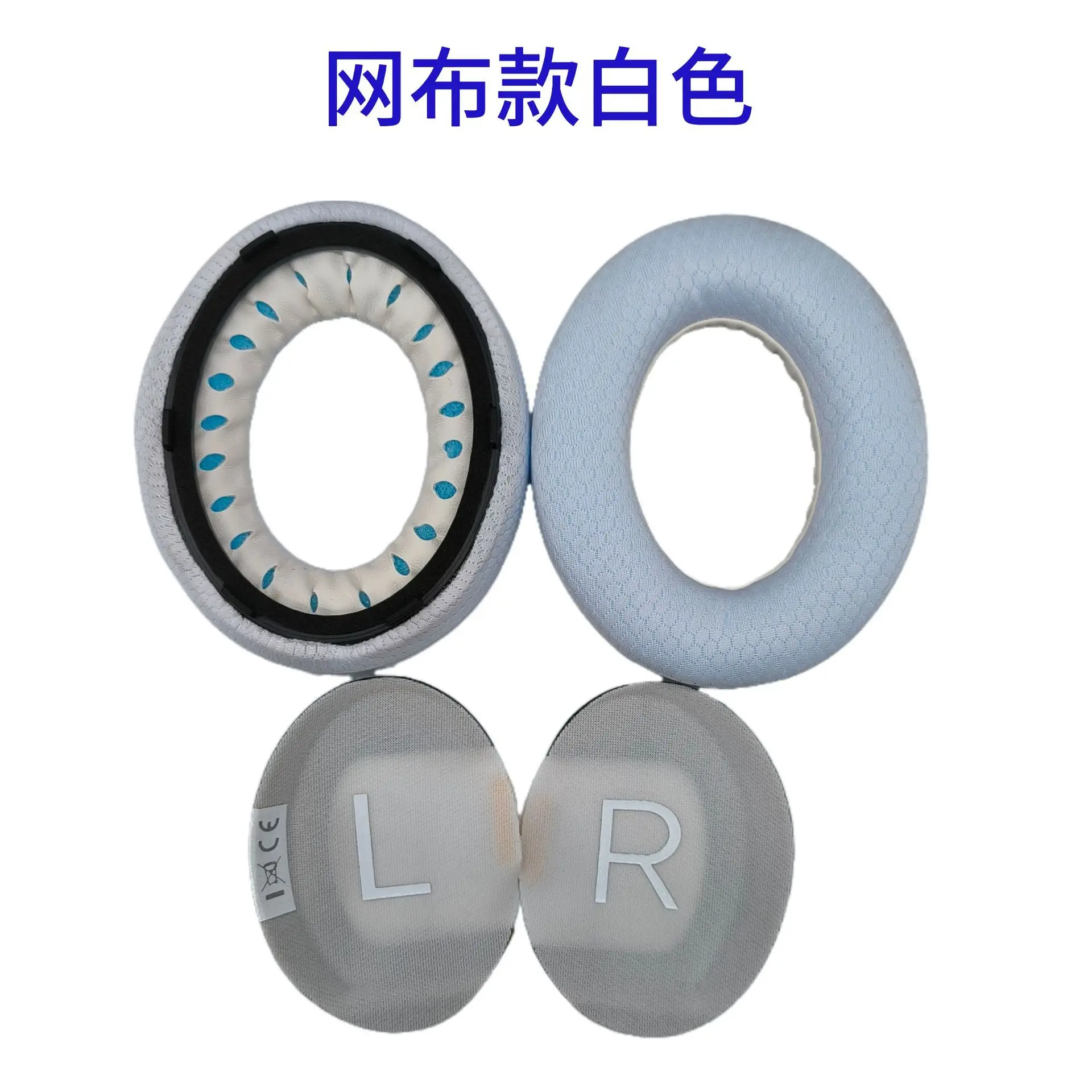 Suitable for BOSE 700 Earphone Cover Sponge Cover Bluetooth Ear Pad Ear Cover NC700 Sheepskin Ear