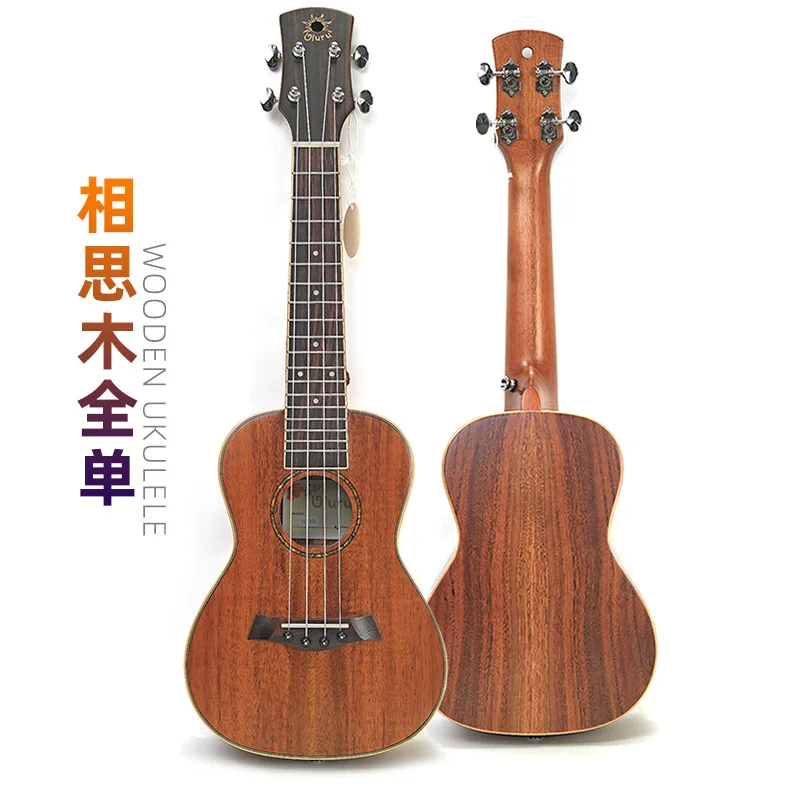 23inch Acacia Wood Full Veneer Ukulele Hawaiian Four-String Guitar Small Guitar