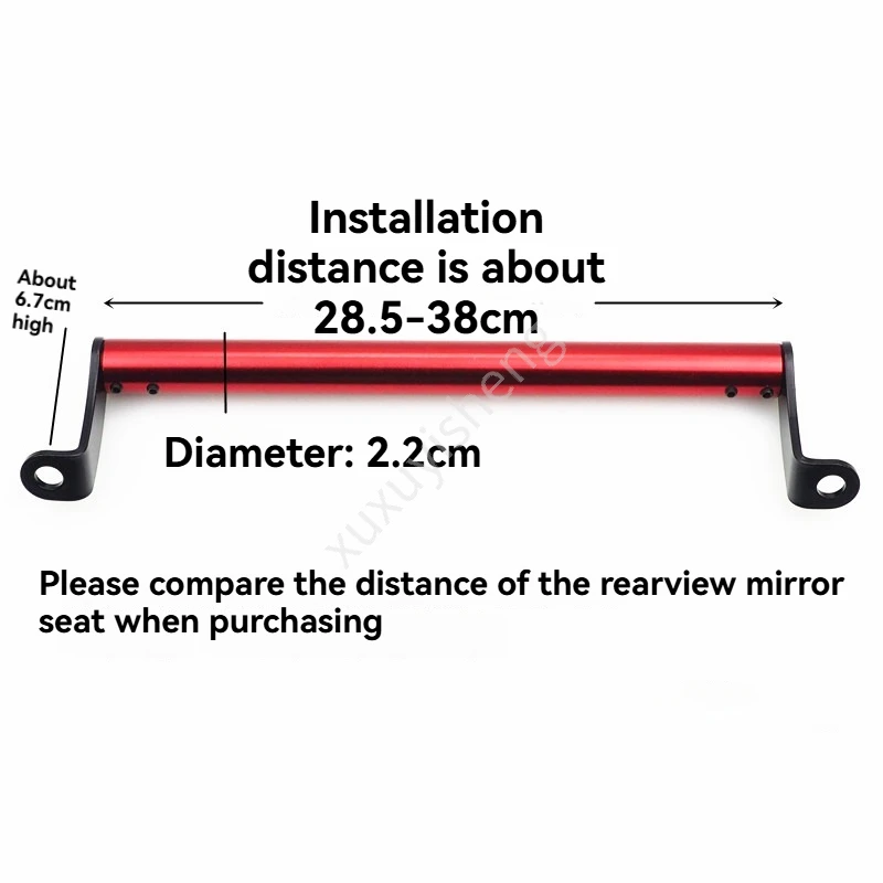 Length Adjustable Extender Bar for Motorcycle Scooter ATV Mount Bracket of Phone Holder Spotlight Balance Bar Cross Bar