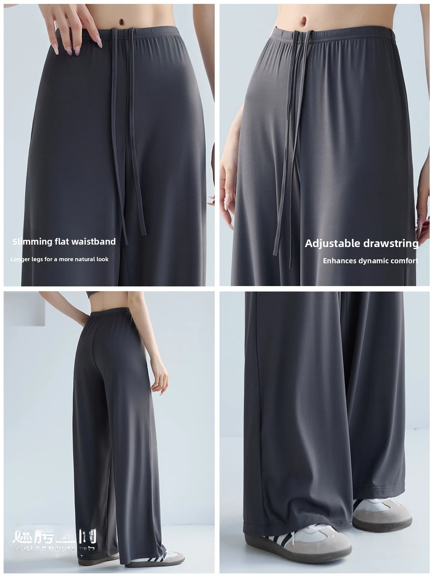 Blue Ice Silk Qui Dry Wide Leg Pants Women Summer Thin Cool Loose Straight Casual Yoga Fitn Sports Sun Protection