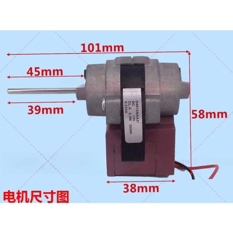 Refrigerator Built-in Cooling Fan Motor D4612AAA18 Freezer Cooling Fan Accessories