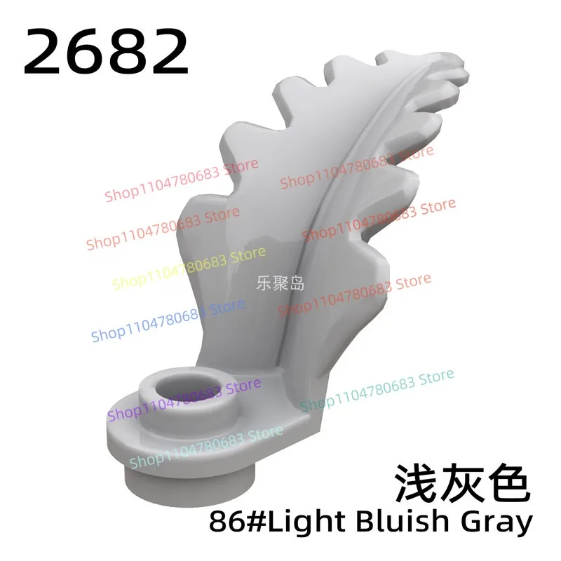 MOC ビルディングブロック互換アクセサリーパッケージ 垂直葉 植物の葉のおもちゃ 組み立てとマッチング