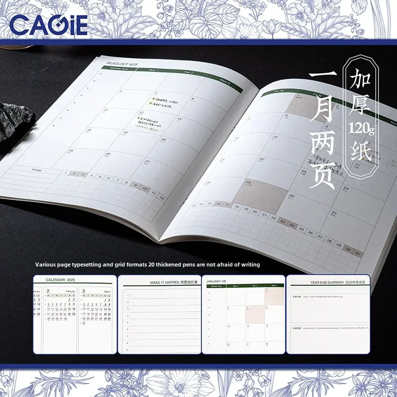 2025 schedule book A4 small secretary monthly plan clock in this time management efficiency plan book customization