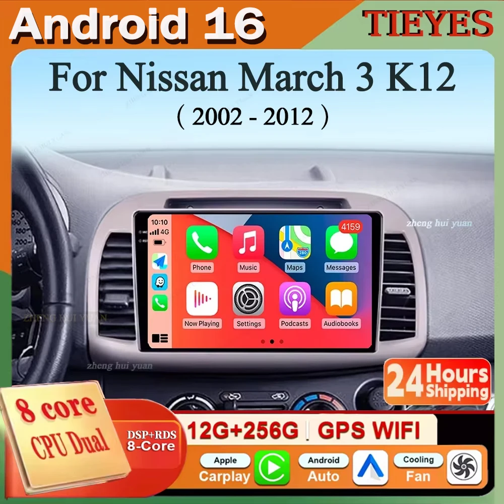 Android 16 For Nissan March 3 K12 2002 - 2010 2K QLED CarPlay Auto Car Radio Multimedia Video Player GPS stereo Head Unit 4G WIF