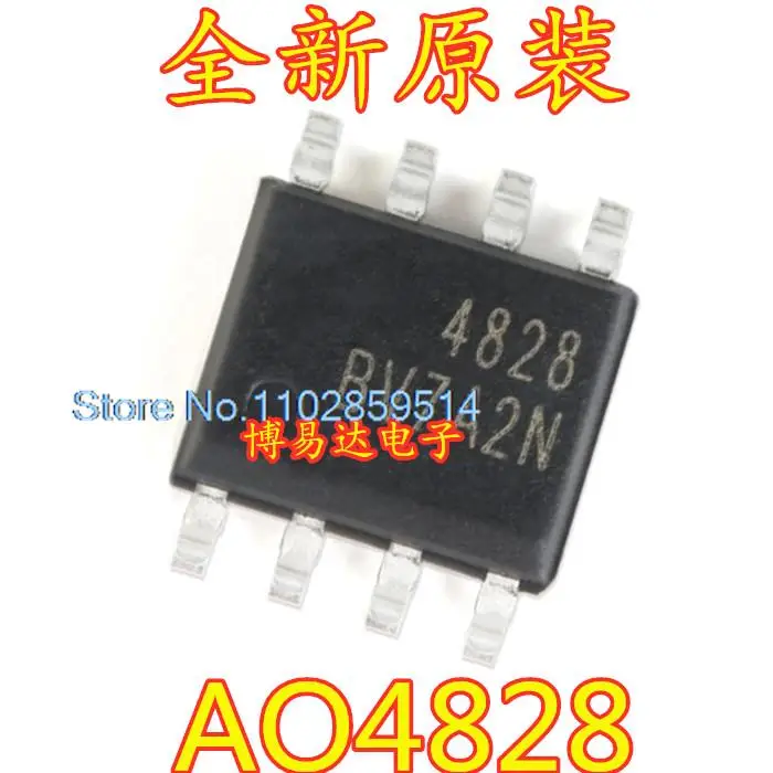 AO4828 4828 N 60V 4.5A MOS SOP-8, 로트당 20 개