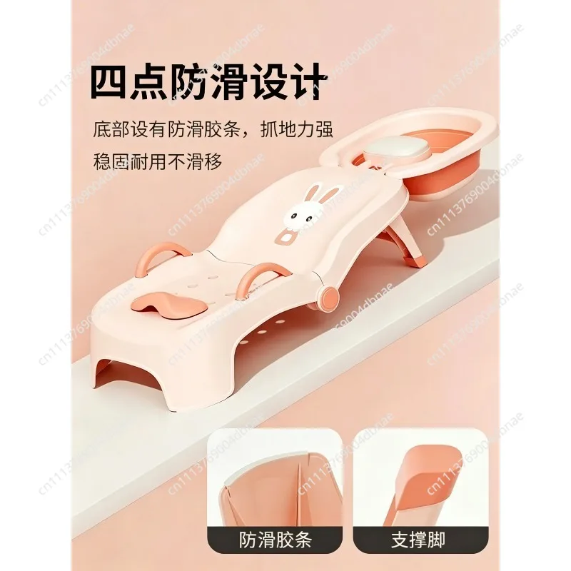 Children, Reclining, Foldable, Shampoo, Baby Household Water, Bedding, Girls, Children, Shampoo Basin