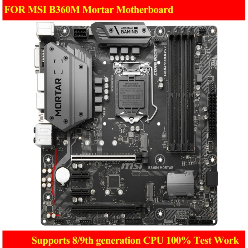 For MSI B360M Mortar Motherboard Supports 8/9th generation CPU M-ATX DDR4 64GB