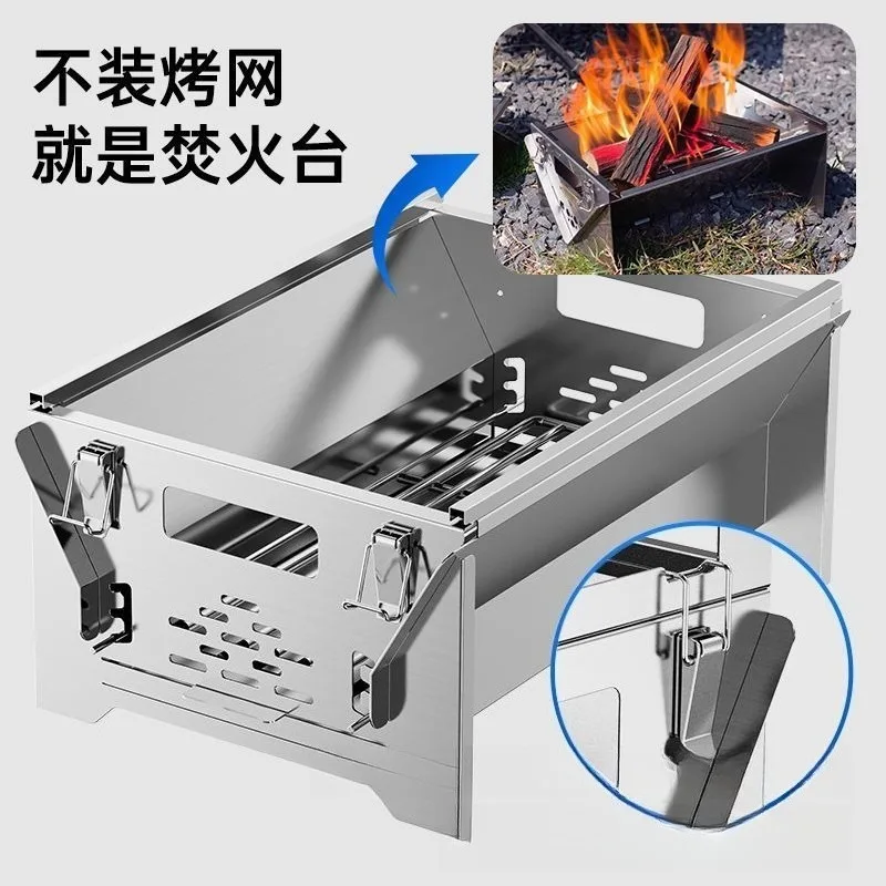 Outdoor Portable Charcoal BBQ Rotating Grill with Detachable Flip, Barbecue Rack for Camping Picnic Backyard and Cooking Use