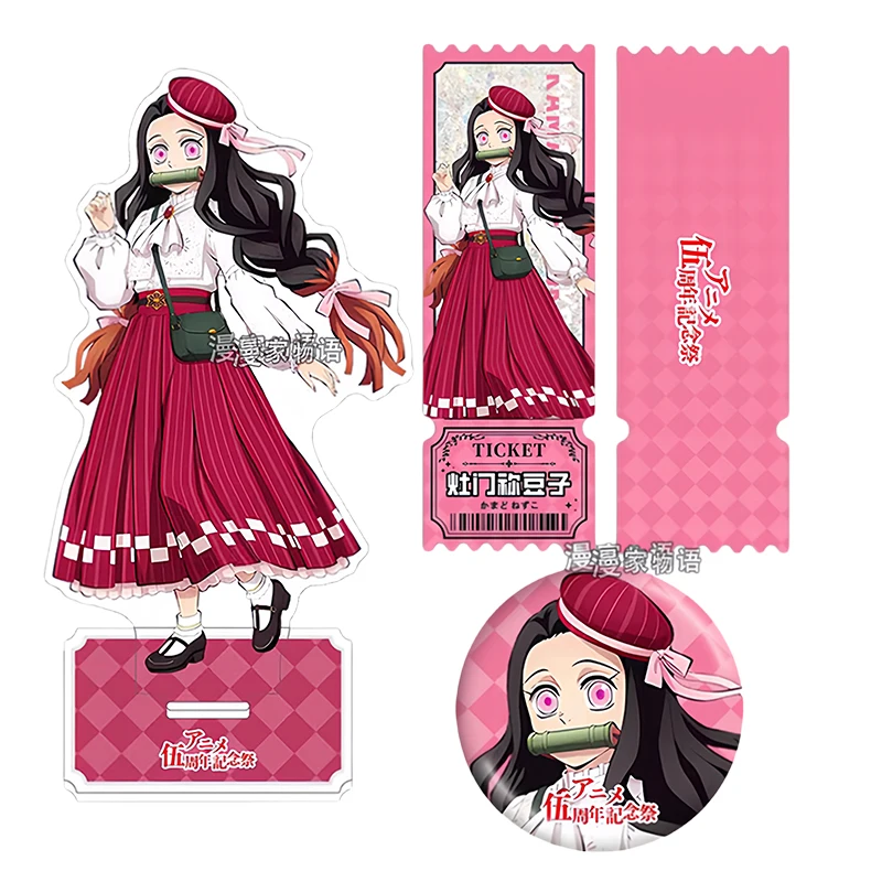 Anime Dämon Slayer Kanroji Mitsuri Tanjirou Nezuko Rengoku Kyoujurou Treibsand Karte Sammelkarten Spielzeug Geburtstags geschenke